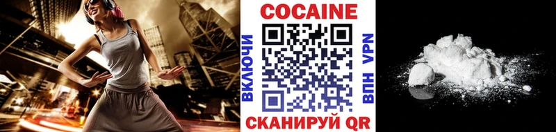 Наркошоп купить ГАШ Конопля A PVP Меф мяу мяу Донской