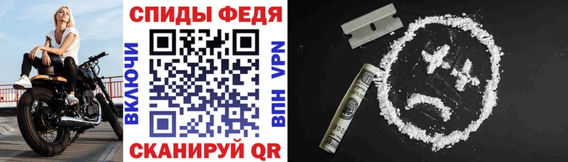 АМФ 97%  Купить  Донской 