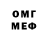Меф VHQ Asxat Jumabaev