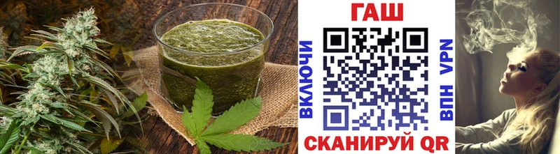 Cannafood конопля Купить Донской