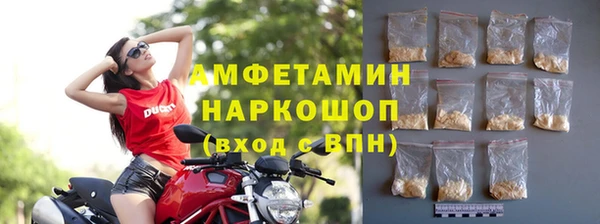 мяу мяу мука Заволжье