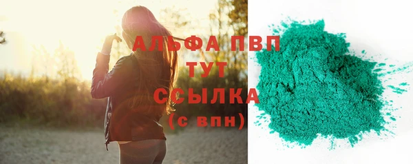 spice Зерноград