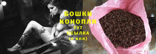 мяу мяу мука Заволжье