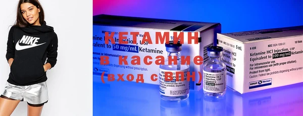 spice Зерноград