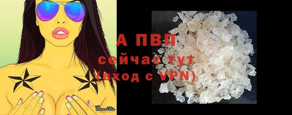 spice Зерноград