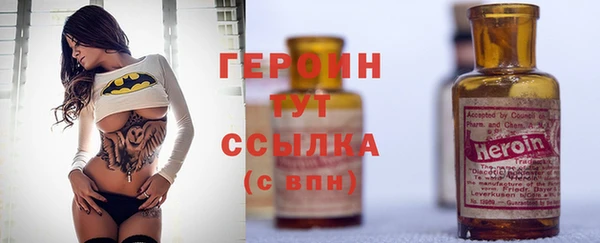 spice Зерноград