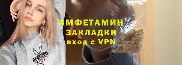 СК Заволжск