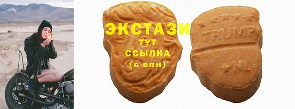 метадон Заводоуковск