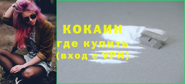 spice Зерноград