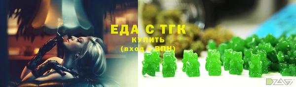 spice Зерноград