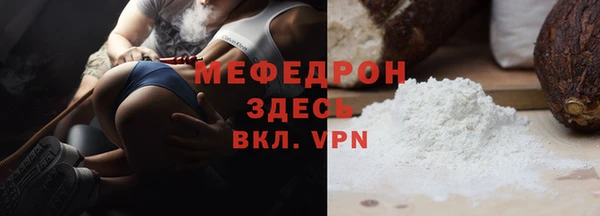 spice Зерноград