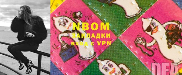 метадон Заводоуковск