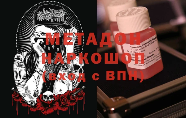 spice Зерноград