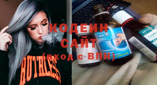 СК Заволжск