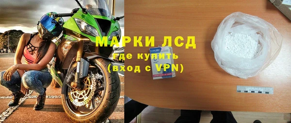 мяу мяу мука Заволжье