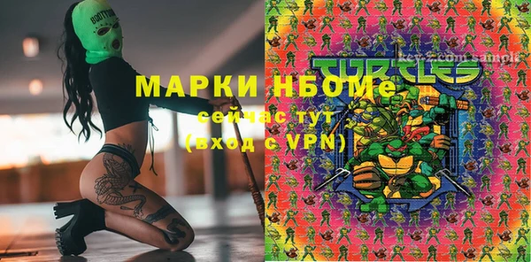 spice Зерноград