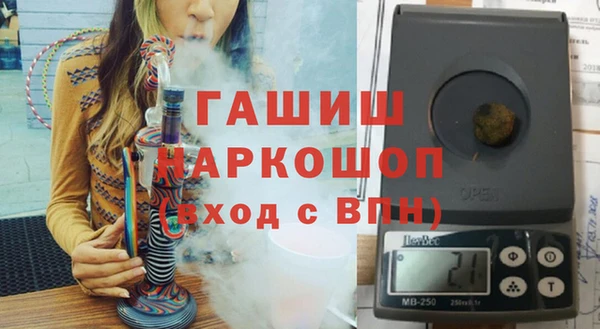 СК Заволжск