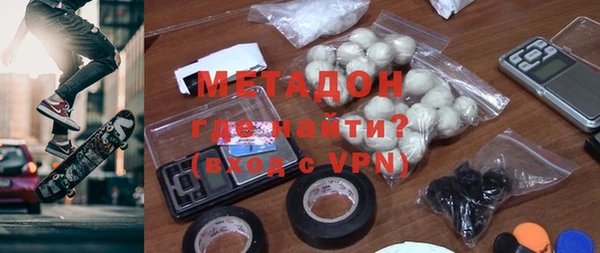 spice Зерноград