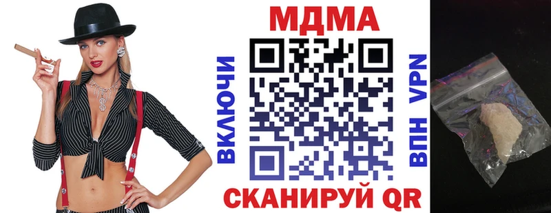 Купить  Донской  MDMA VHQ 